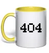Чашка с цветной ручкой 404 Солнечно желтый фото
