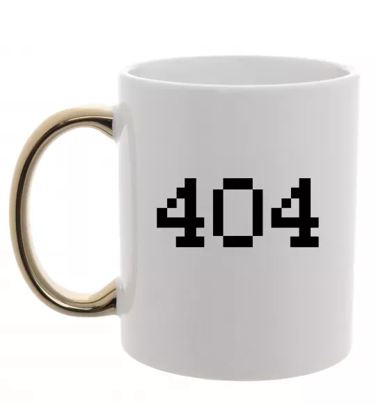 Чашка с цветной ручкой 404 Золото фото