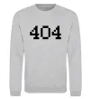 Свитшот 404 Серый меланж фото