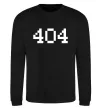 Свитшот 404 Черный фото