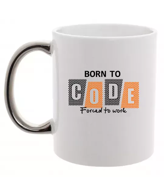 Чашка с цветной ручкой Born to code Серебро фото