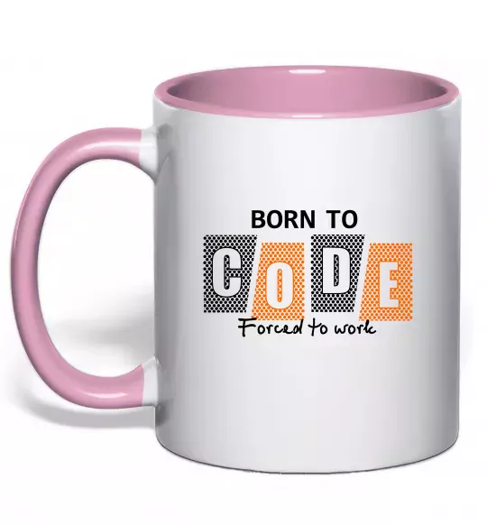 Чашка с цветной ручкой Born to code Нежно розовый фото