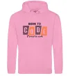 Мужская толстовка (худи) Born to code Розовый фото