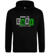 Мужская толстовка (худи) Born to code Черный фото