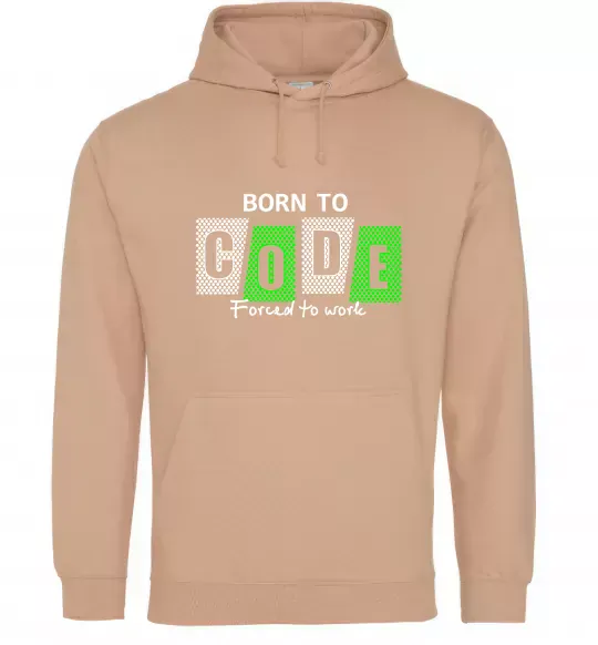 Мужская толстовка (худи) Born to code Песочный фото