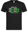 Чоловіча футболка Born to code Чорний Чоловіча футболка Born to code Чорний фото