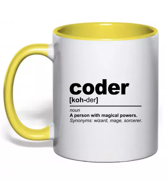 Чашка з кольоровою ручкою Coder Сонячно жовтий фото
