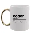 Чашка з кольоровою ручкою Coder Золото фото
