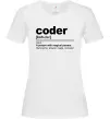 Жіноча футболка Coder Білий фото