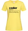 Жіноча футболка Coder Лимонний фото