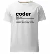 Чоловіча преміум футболка Coder Білий фото