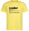 Мужская футболка Coder Лимонный Мужская футболка Coder Лимонный фото