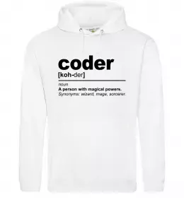 Мужская толстовка (худи) Coder Белый фото