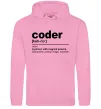 Жіноча толстовка (худі) Coder Рожевий фото
