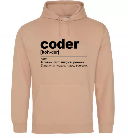 Женская толстовка (худи) Coder Песочный фото