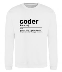 Свитшот Coder