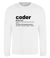 Світшот Coder Білий фото