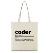 Еко-сумка Coder Бежевий фото