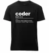 Чоловіча преміум футболка Coder Чорний фото