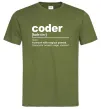 Мужская футболка Coder Оливковый Мужская футболка Coder Оливковый фото