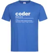 Мужская футболка Coder Ярко-синий Мужская футболка Coder Ярко-синий фото