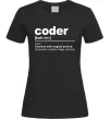 Жіноча футболка Coder Чорний фото