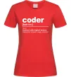 Жіноча футболка Coder Червоний фото
