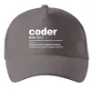 Кепка Coder Серый фото