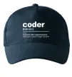 Кепка Coder Темно-синій фото
