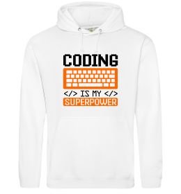 Чоловіча толстовка (худі) Coding is my superpower Чоловіча толстовка (худі) Coding is my superpower