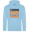 Чоловіча толстовка (худі) Coding is my superpower Блакитний Чоловіча толстовка (худі) Coding is my superpower Блакитний фото