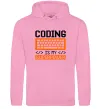 Женская толстовка (худи) Coding is my superpower Розовый фото
