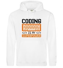 Женская толстовка (худи) Coding is my superpower