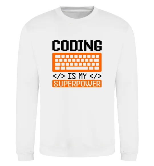 Свитшот Coding is my superpower Белый фото