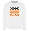 Свитшот Coding is my superpower Белый фото
