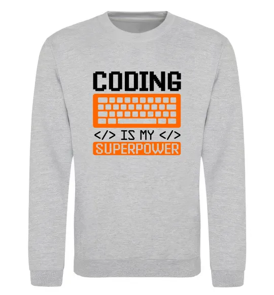 Свитшот Coding is my superpower Серый меланж фото
