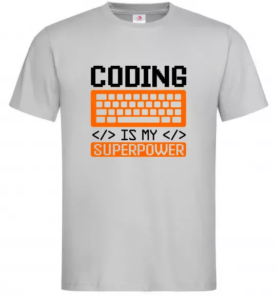 Мужская футболка Coding is my superpower Серый фото