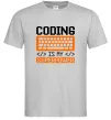 Мужская футболка Coding is my superpower Серый Мужская футболка Coding is my superpower Серый фото