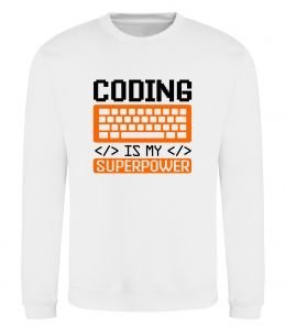 Світшот Coding is my superpower