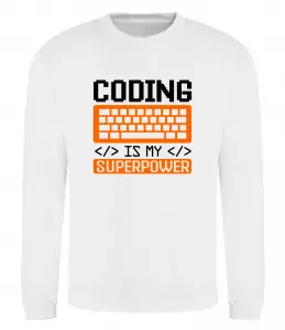 Свитшот Coding is my superpower Белый фото
