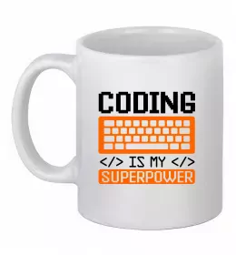 Чашка керамічна Coding is my superpower Білий фото