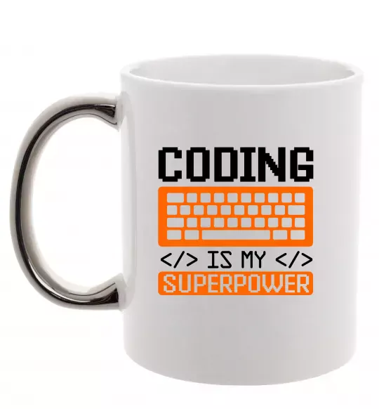 Чашка з кольоровою ручкою Coding is my superpower Срібло фото
