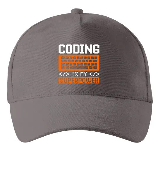 Кепка Coding is my superpower Серый фото