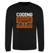 Свитшот Coding is my superpower Черный фото