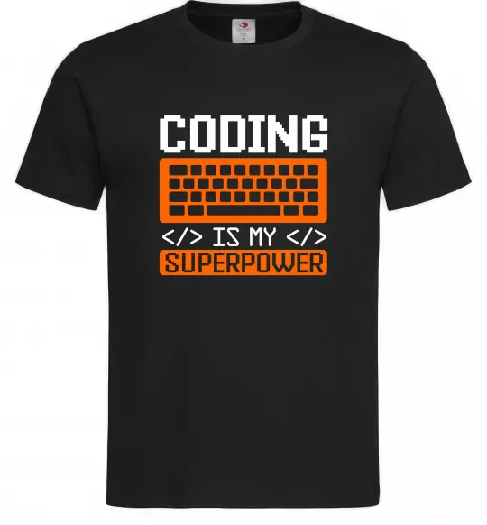Мужская футболка Coding is my superpower Черный фото