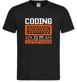 Чоловіча футболка Coding is my superpower Чоловіча футболка Coding is my superpower