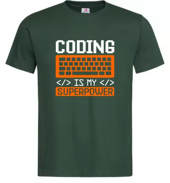Мужская футболка Coding is my superpower Темно-зеленый фото