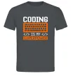 Мужская футболка Coding is my superpower Графит Мужская футболка Coding is my superpower Графит фото