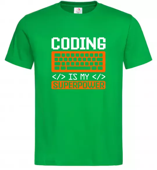 Мужская футболка Coding is my superpower Зеленый фото