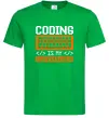Мужская футболка Coding is my superpower Зеленый Мужская футболка Coding is my superpower Зеленый фото